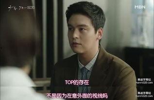 韩国电影电视剧,从电影到电视剧的视觉盛宴